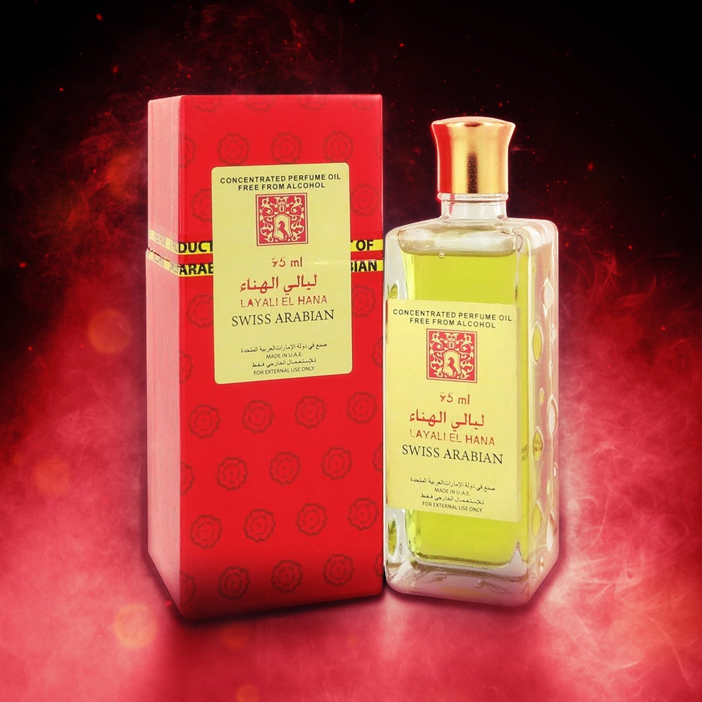 Layali El Hana - By Swiss Arabian 95ml Eau De Parfum FREE FROM ALCOHOL