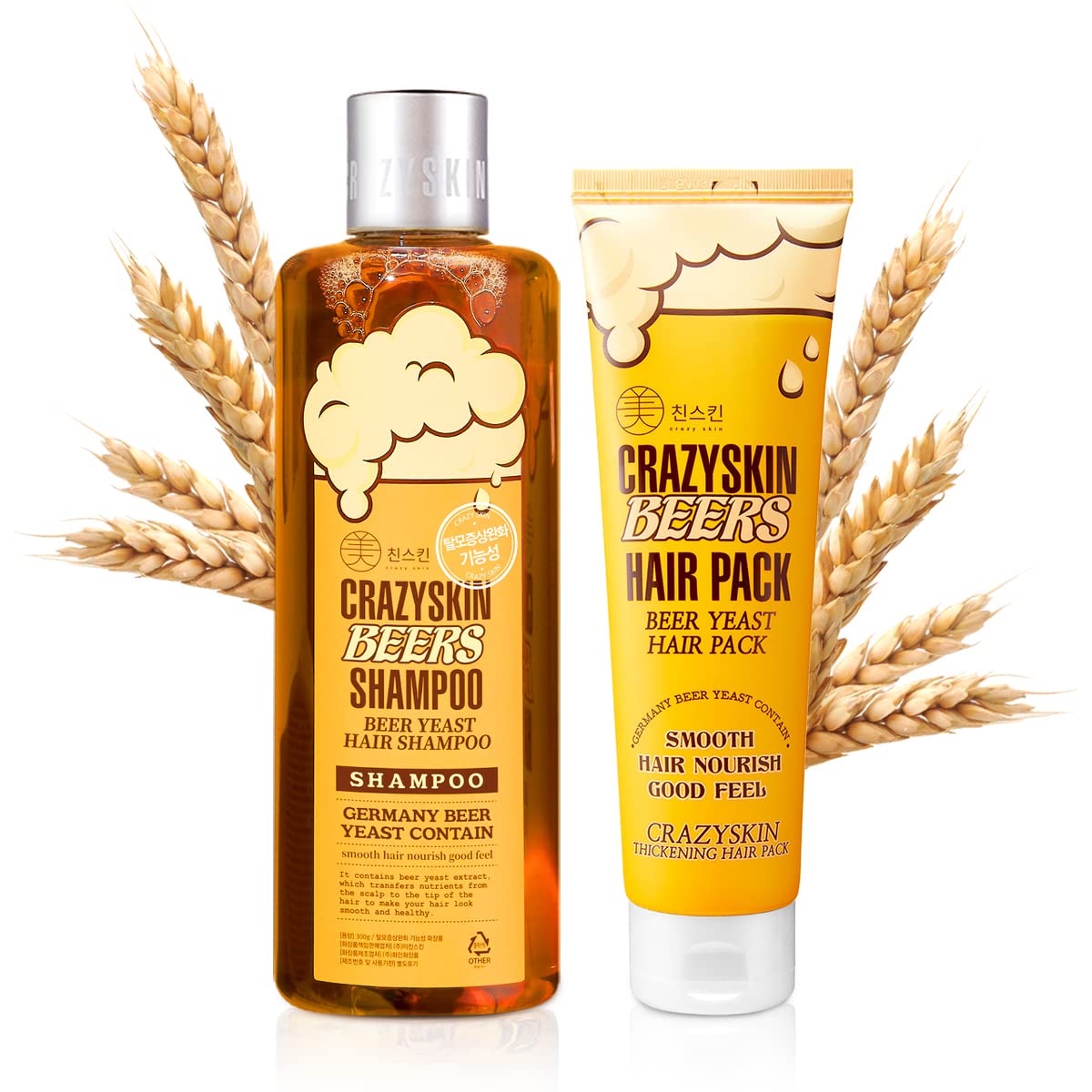 CRAZY SKIN German Beer Shampoo & Hair Conditioner Pack SET | Ready-To-Gift BIOTIN Rich with Beer Yeast for hair loss, Hair Regrowth and Thickening, Biotin shampoo for thinning hair, Sulfate free